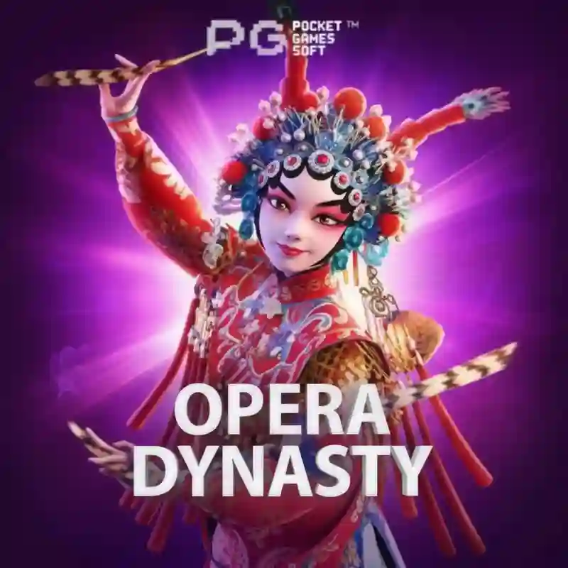Opera Dynasty